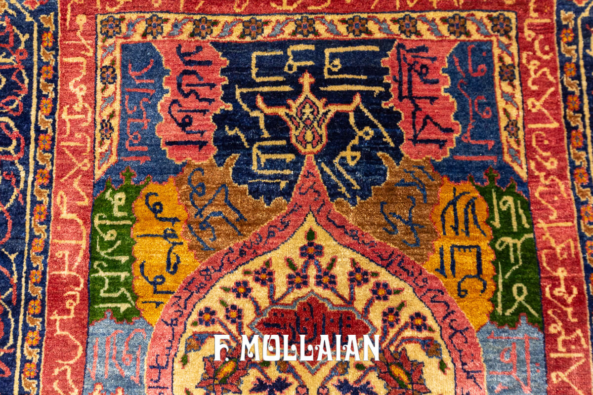 Kashan Manchester Rug n°:422171